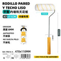 Rodillo Pared Y Techo Liso