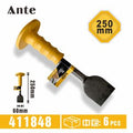 Ponteiro Com Proteção 250x16MM