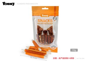 ALIMENTOS PARA ANIMAIS DE ESTIMAÇÃO12.7cm, 72g