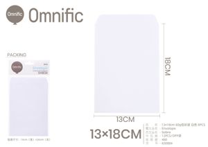 ENVELOPE 13*18CM 80G 8PCS