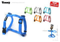 Arnês retangular em nylon monocromático 1.5/25-400