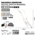Baldosa Adhesiva De Pvc