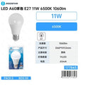 Lâmpada LED A60-E27-11W-6500K-1060lm