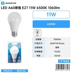 Lâmpada LED A60-E27-11W-6500K-1060lm