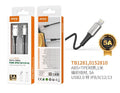 CABO DE DADOS METAL SWORD PARA IP 5-12, CABO
MODELO: TB1281 PL