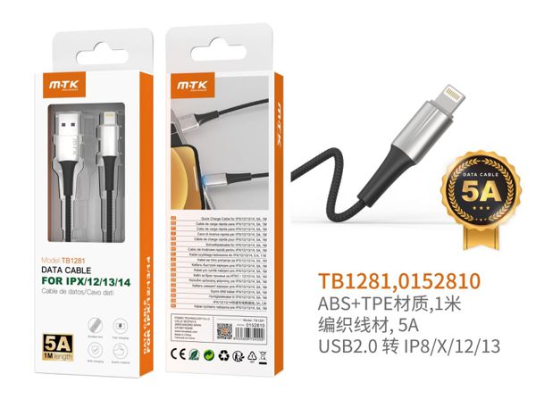 CABO DE DADOS METAL SWORD PARA IP 5-12, CABO
MODELO: TB1281 PL