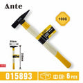 Martelo 100G