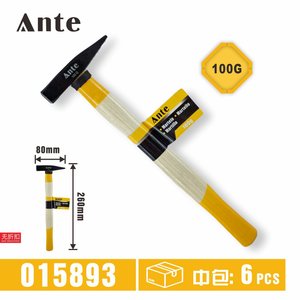 Martelo 100G