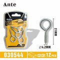 Pitoes Aço Zincado 4.2x21MM