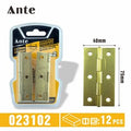 Dobradicas 75x22MM