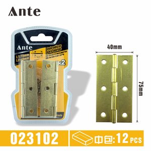 Dobradicas 75x22MM