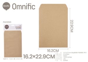 ENVELOPE 16.2*22.9CM 80G 5PCS