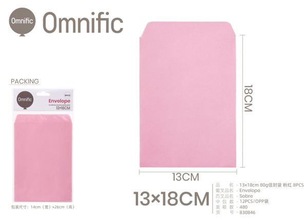 ENVELOPE 13*18CM 80G 8PCS