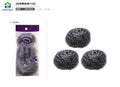 KIT BOLA DE ESFREGAO 4253 25