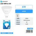 LED MR16 6W