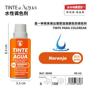 Colorante Naranja 40Ml Al