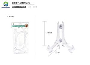 SUPORTE P/PRATOS TRANSPARENTE 175-1