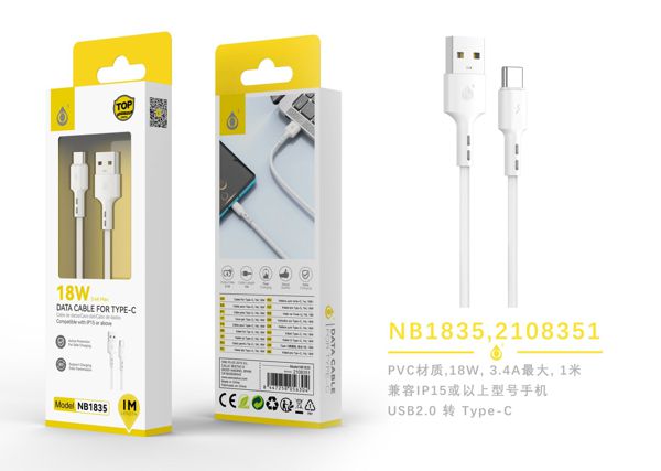 CABO DE DADOS TIPO-C ONEPLUS NB 1835