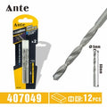 Broca De Metal 5x86MM