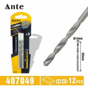 Broca De Metal 5x86MM