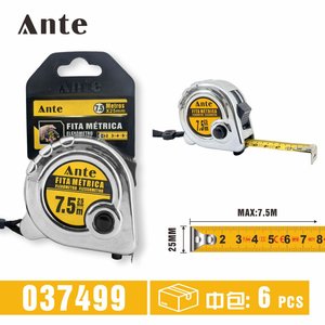 Fita Metro 7.5M*25MM