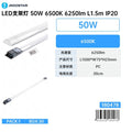 Luz de sarrafo LED-50W-6500K-6250lm-L1.5m-IP20