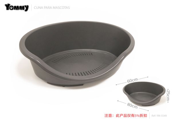 Cama de animais de estimação 80x60x25h