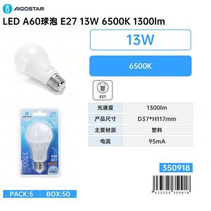 Lâmpada LED A60-E27-13W-6500K-1300lm
