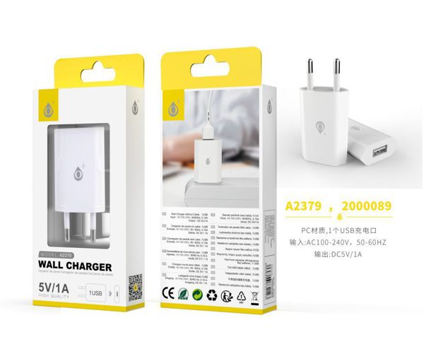 CARREGADOR DE REDE JUST USB ONE PLUS A2379