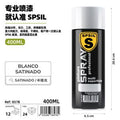 Ml Blanco Satinado