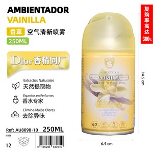 Spray Ambientador Vanilla