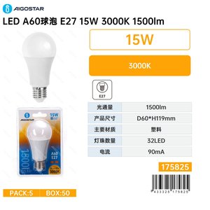 Lâmpada LED A60-E27-15W-3000K-1500lm