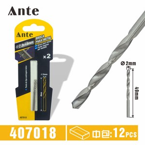 Broca De Metal 2x49MM