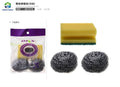 KIT BOLA DE ESFREGAO 4013B