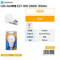 Lâmpada LED A60-E27-18W-3000K-1830lm
