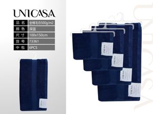 TOALLA ALGODON 500G/M2 AZUL MARINO 100X150CM