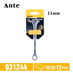 Chaves Combinada 11MM