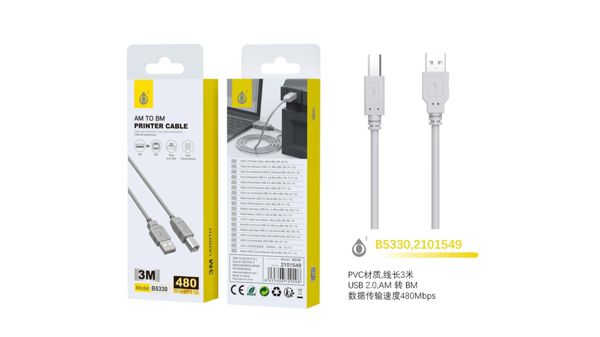 CABO USB 2.0 AM para BM ONE PLUS B5330