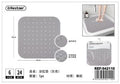 TAPETE P/CASA DE BANHO 45*45CM/560G